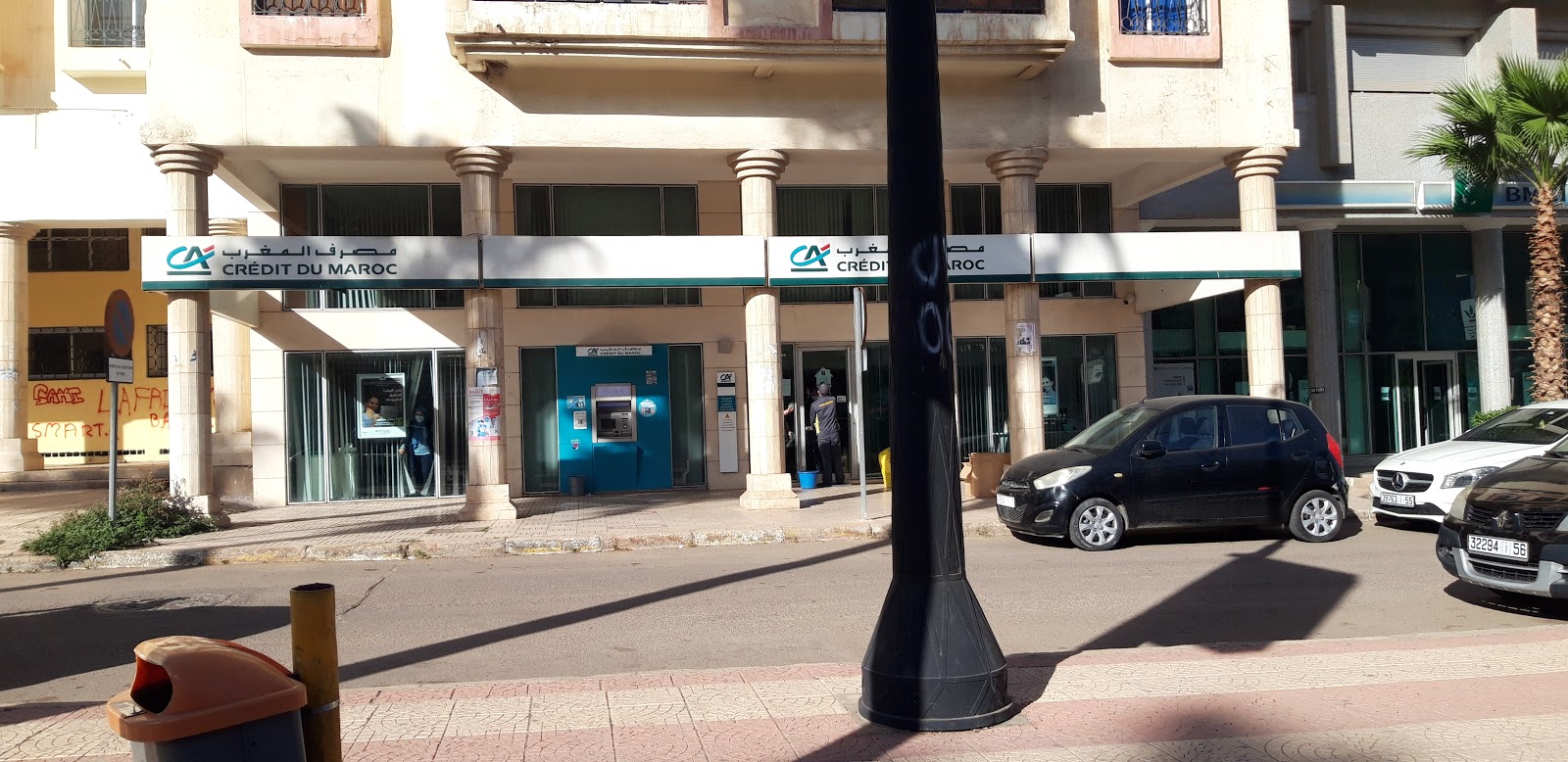 Crédit du Maroc