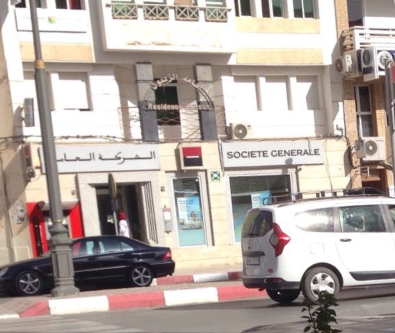 EQDOM CREDIT - Guercif - +212 5356-75107
