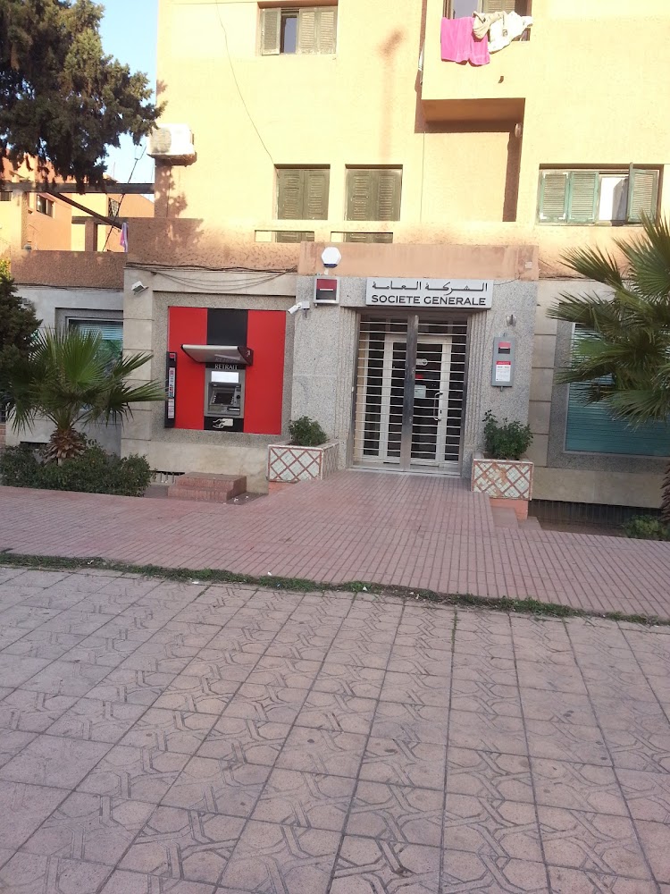 Société Générale Marrakech Daoudiate