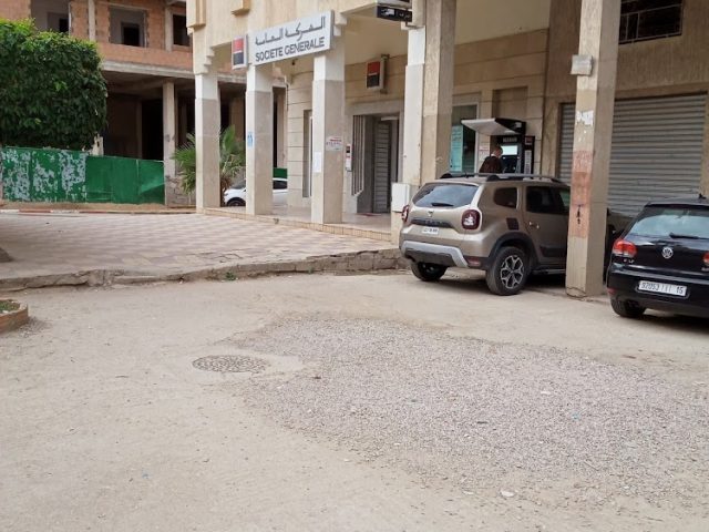Banque Société générale SG - Meknès -