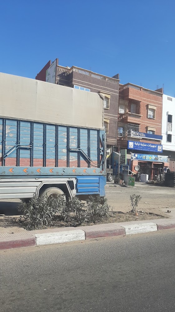 RMA ASSURANCE SIDI BIBI