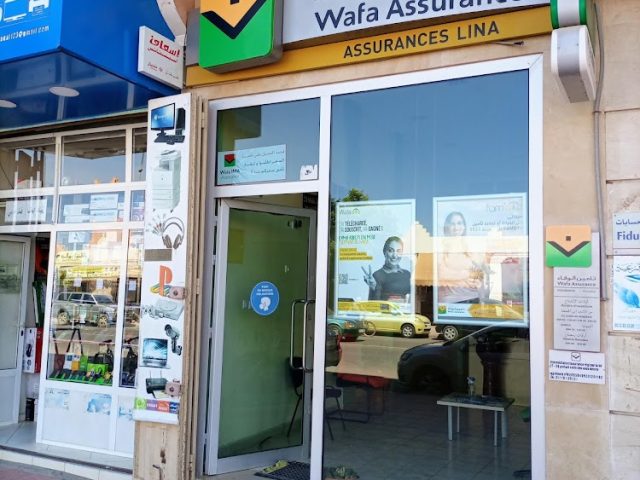 assurance lina - Biougra - +212 5288-10314