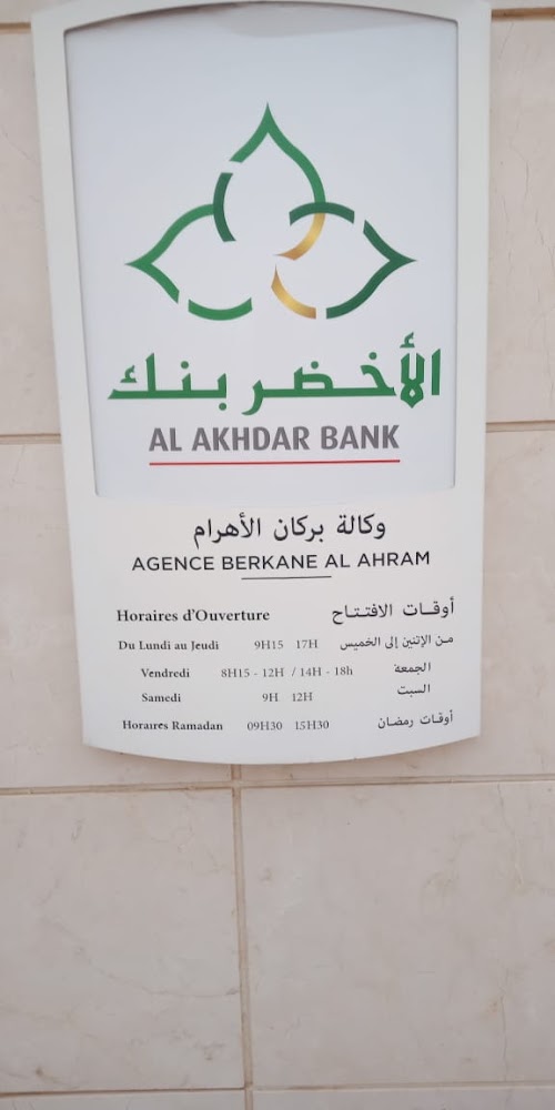Al Akhdar Bank Berkane