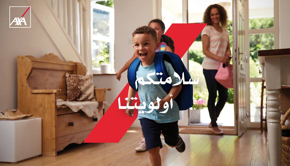 AXA BENI ENSAR
