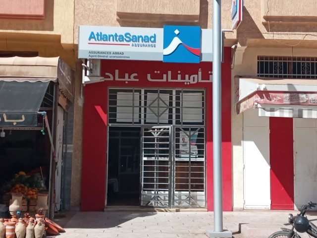 Assurance ABBAD
