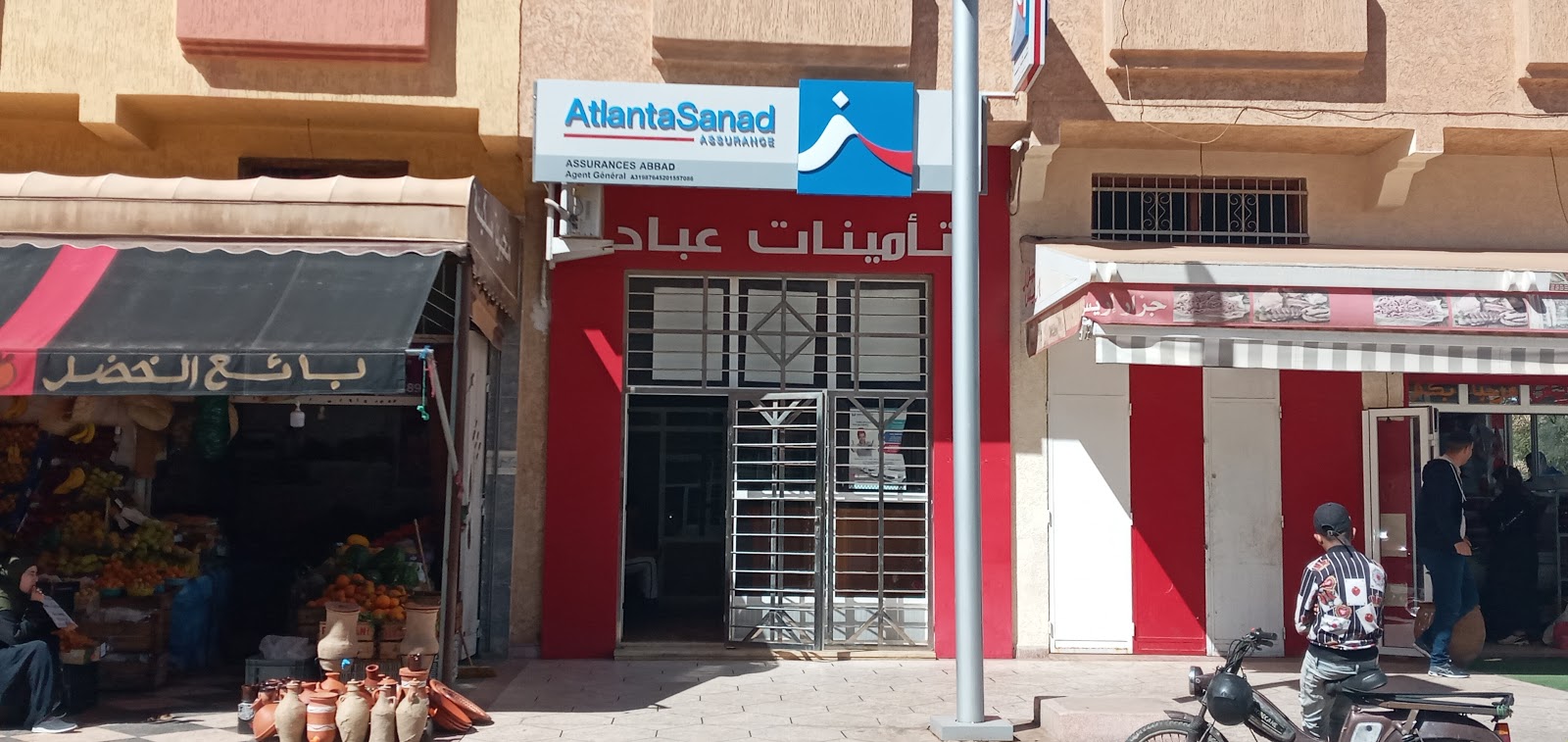 Assurance ABBAD