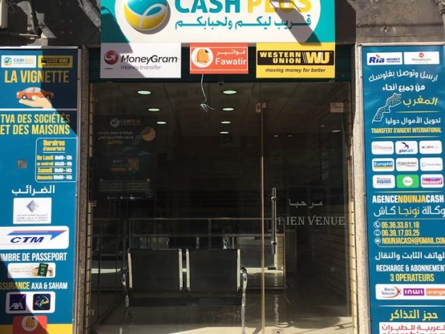 PA SOFAC NADOR - Nador - +212 664-640205
