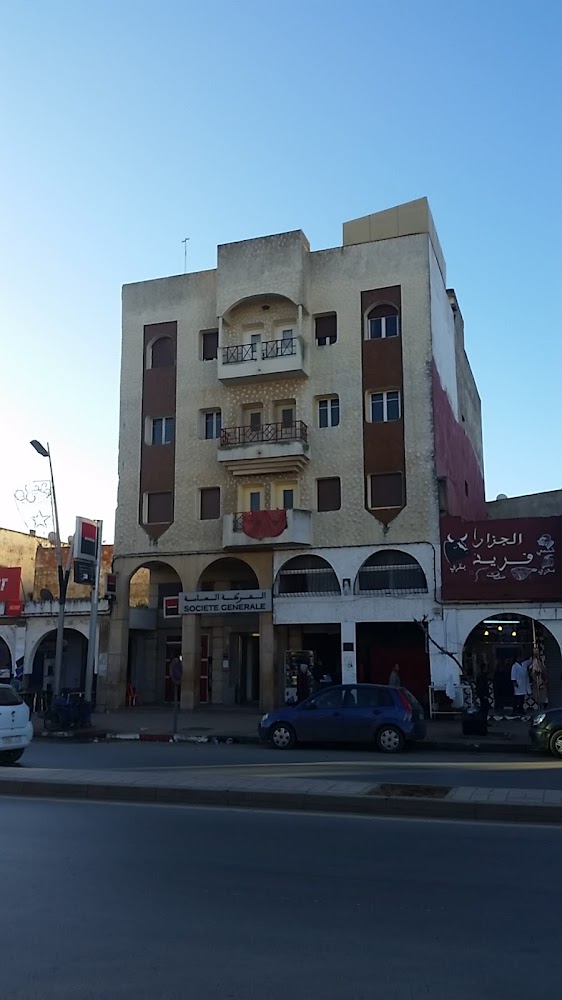 بنك الشركة العامة SGMB