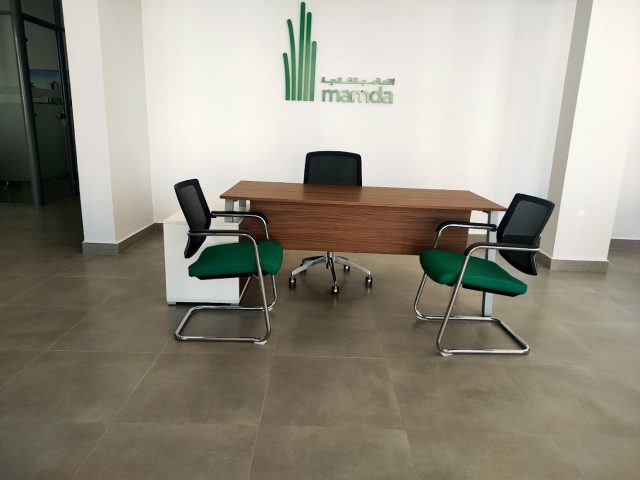 Mamda-Mcma Ain ATIG - AIN ATIQ - +212 5374-10529