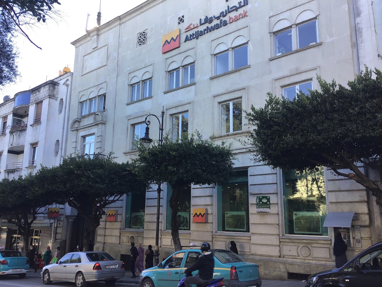 Attijariwafa Bank.