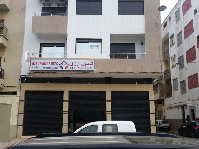 ASSURANCE RIZQ - Salé - +212 697-842139