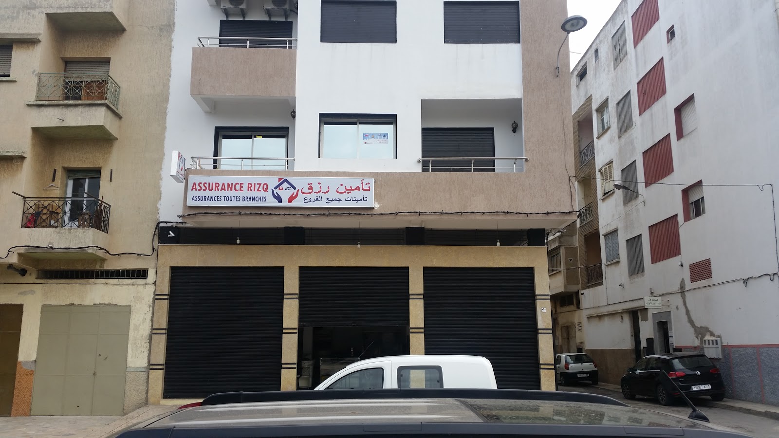 ASSURANCE RIZQ