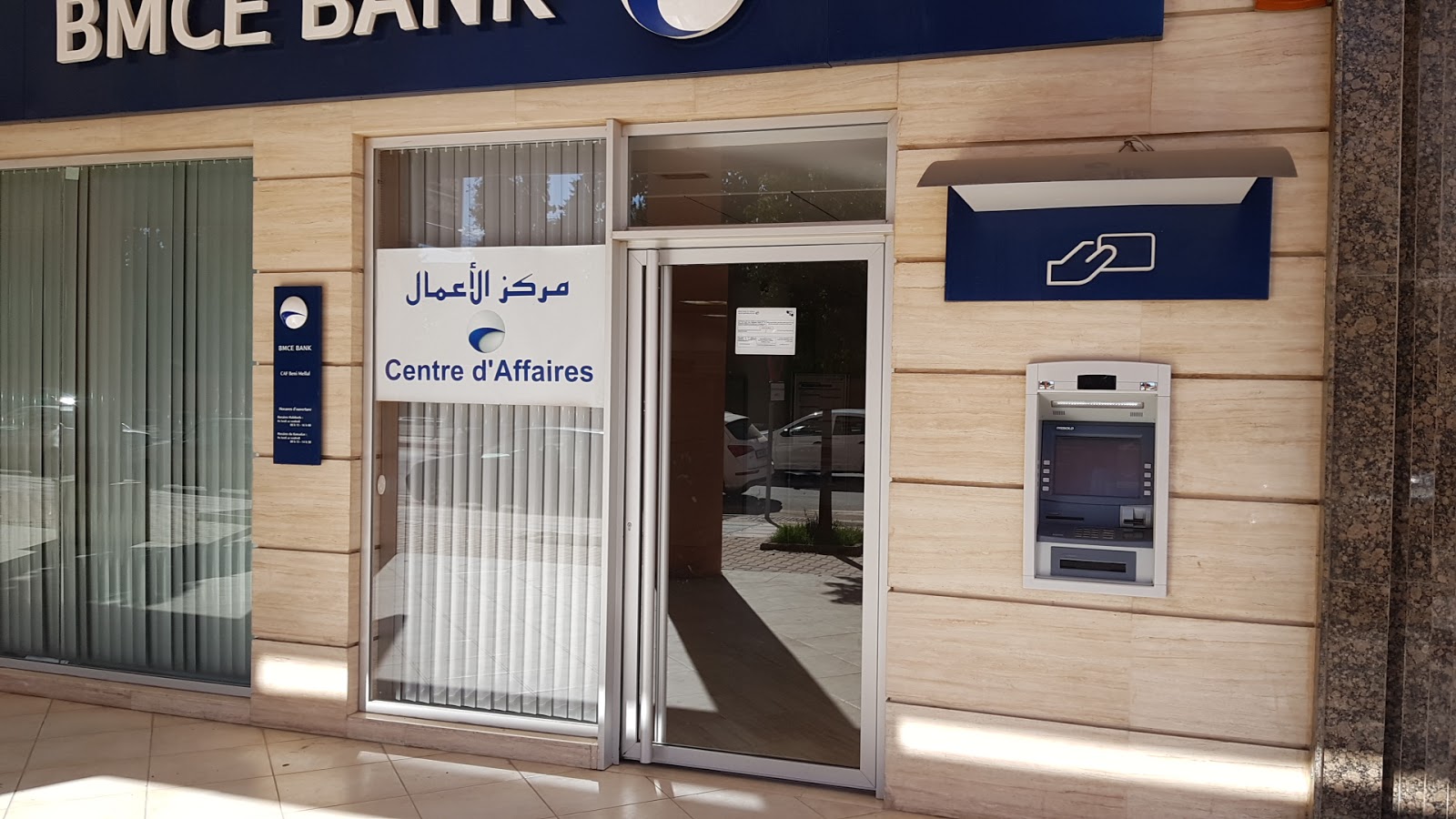 Bmce Centre D'affaires