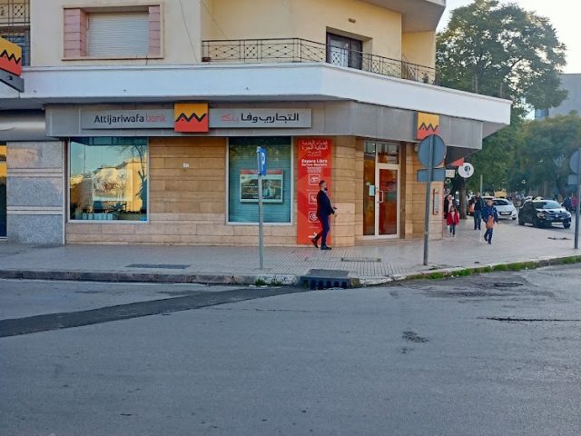 Awb Al Houria - Fès -
