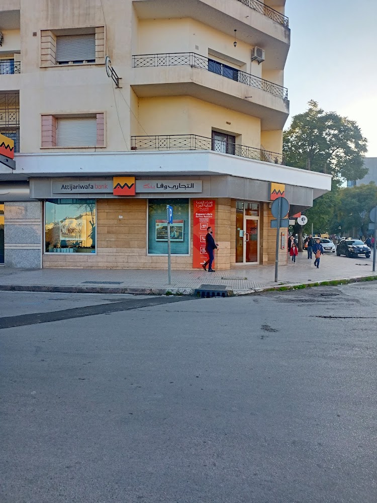 Awb Al Houria