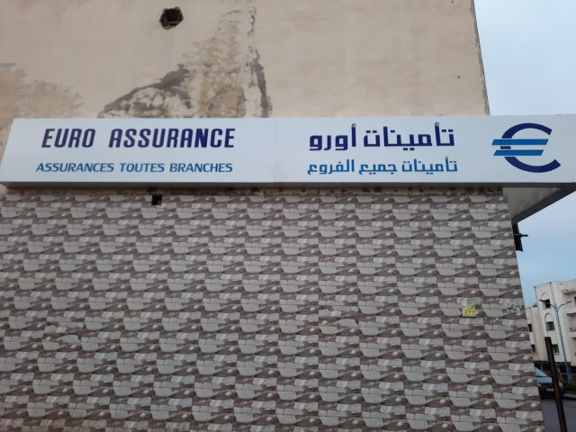 Euro assurance - Casablanca -