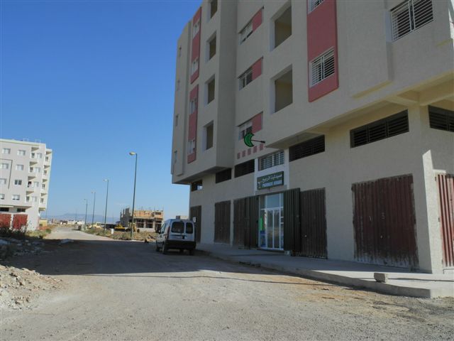 ASSURANCE ANSAFIL - Fès -
