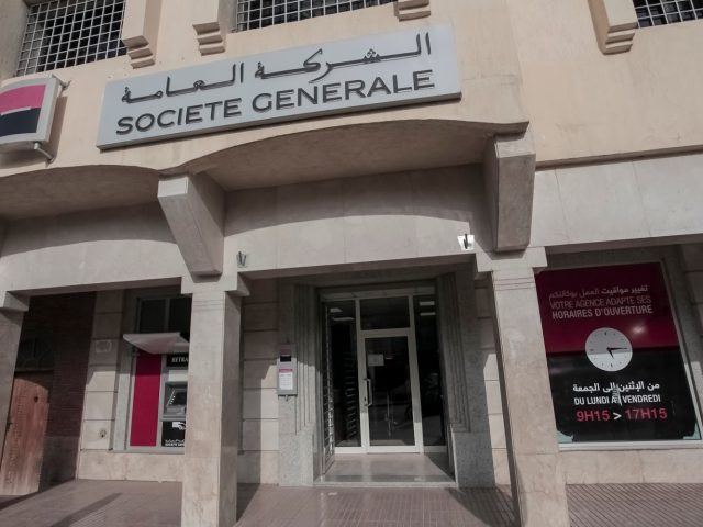Société Générale Fes Route d'Imouzzer - Fès - +212 5357-24010