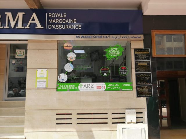ARZ ASSUREUR CONSEIL - Rabat - +212 5376-81797