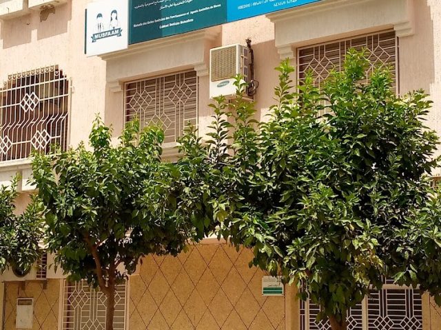 OMFAM - Oujda - +212 5365-06070
