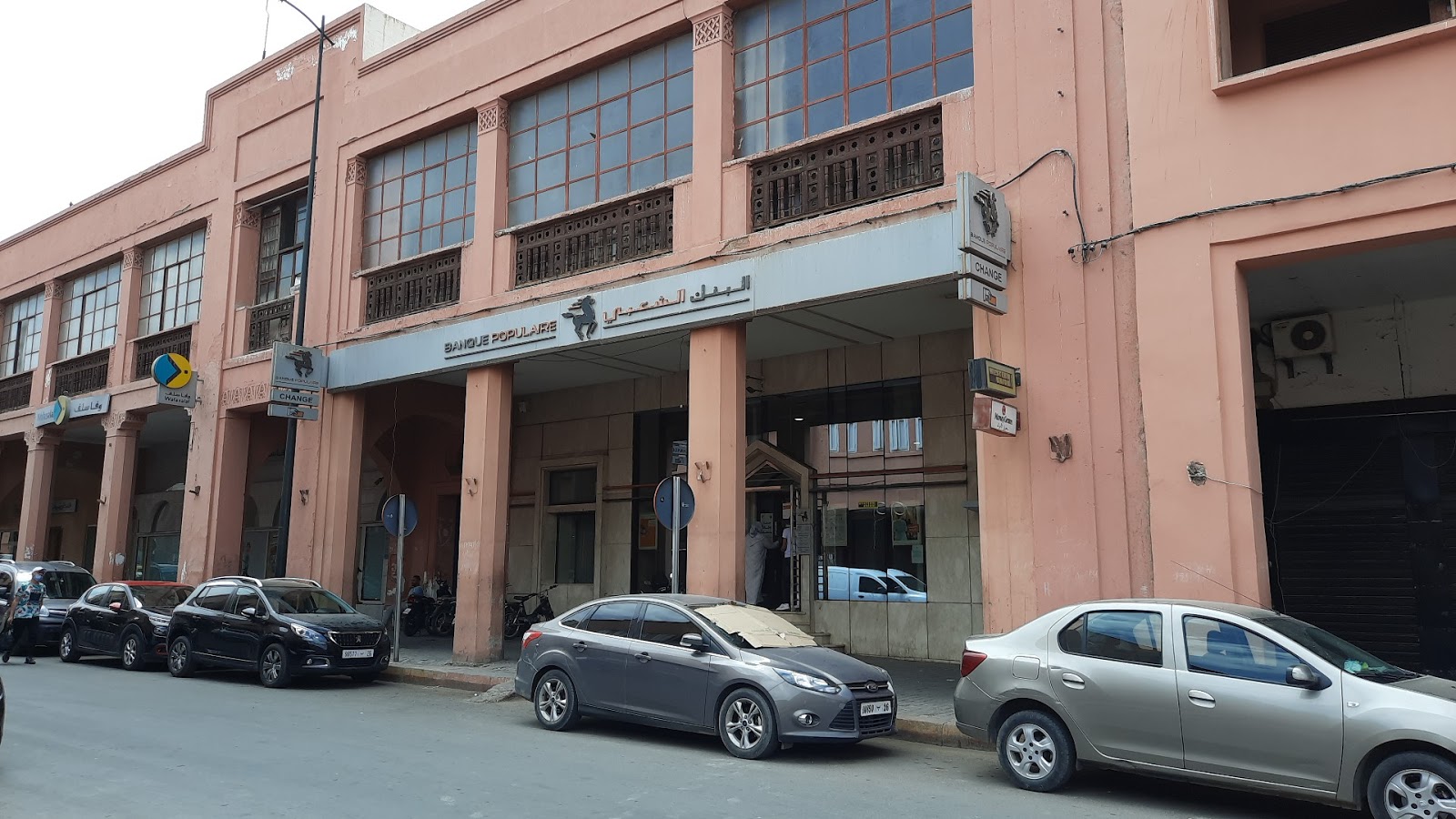Banque populaire moulay ismail