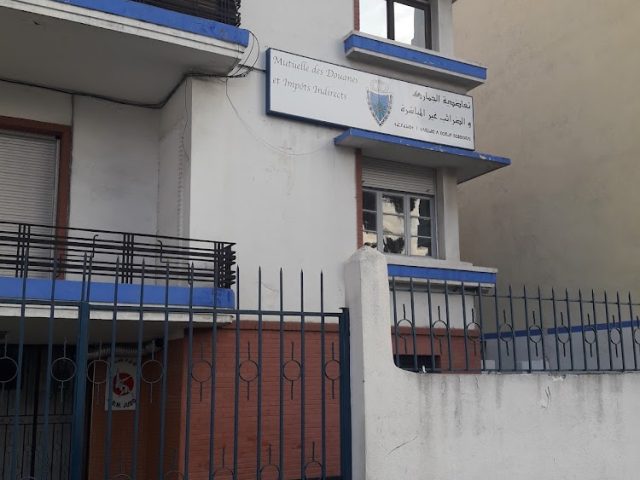 Mutuelle des Douanes et des Impôts Indirectes - Casablanca - +212 5222-22747