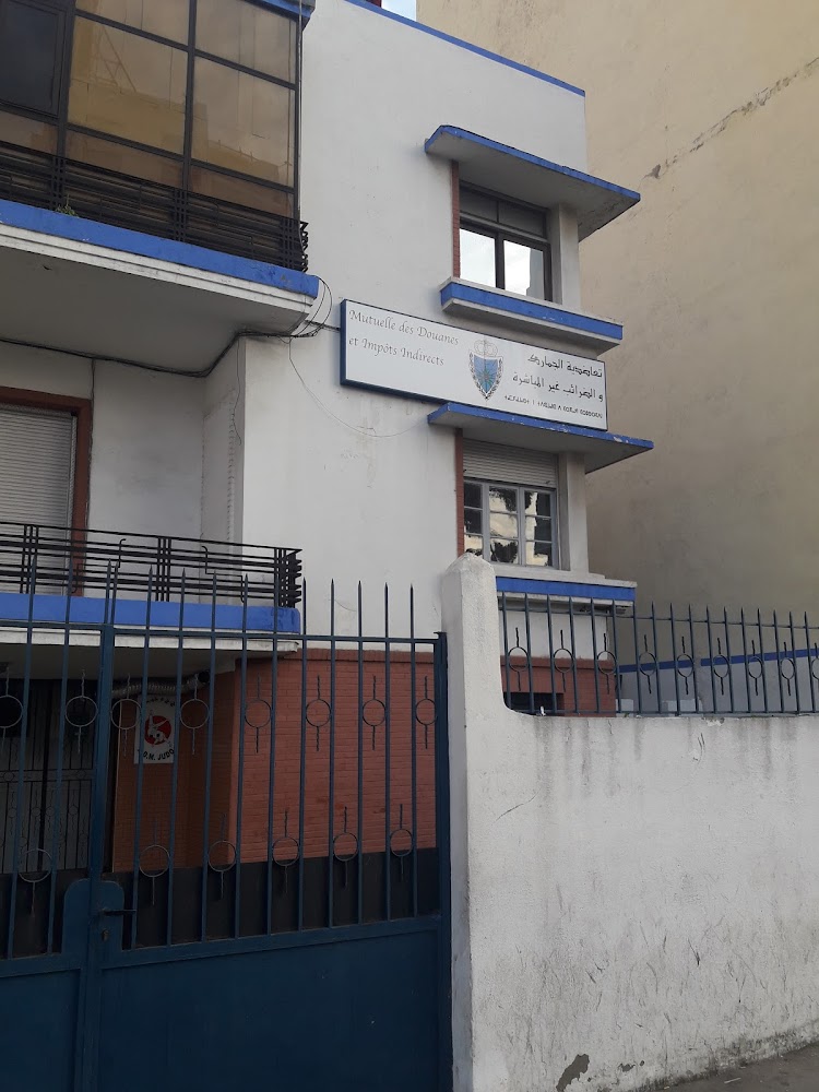 Mutuelle des Douanes et des Impôts Indirectes