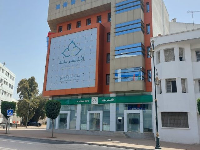 Al Akhdar Bank - Rabat - +212 530-142222