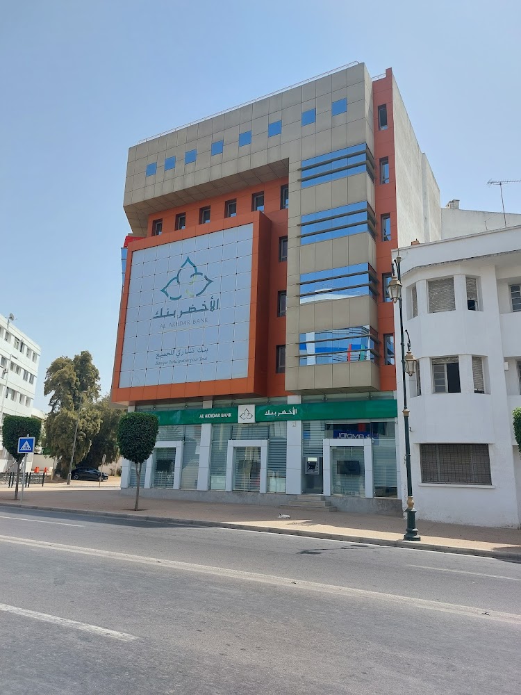 Al Akhdar Bank