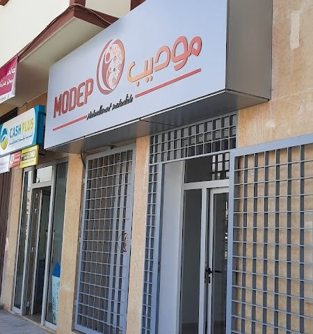 Modep safi - Safi -