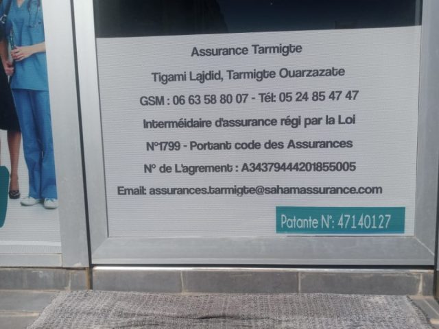 ASSURANCES TARMIGTE - Tarmigte - +212 663-588007