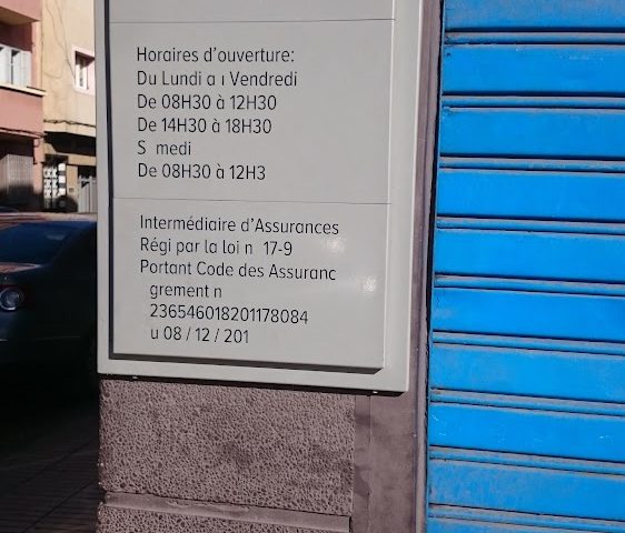 Assurance Attajdid Allianz - Casablanca - +212 5228-94422