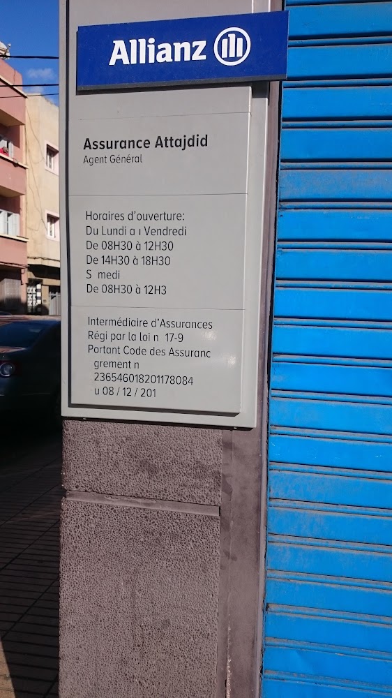 Assurance Attajdid Allianz