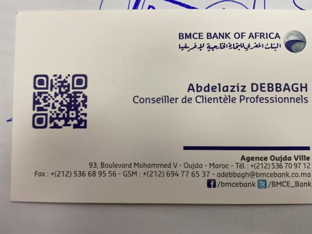 Cc pro oujda bank of africa - Oujda - +212 694-776537