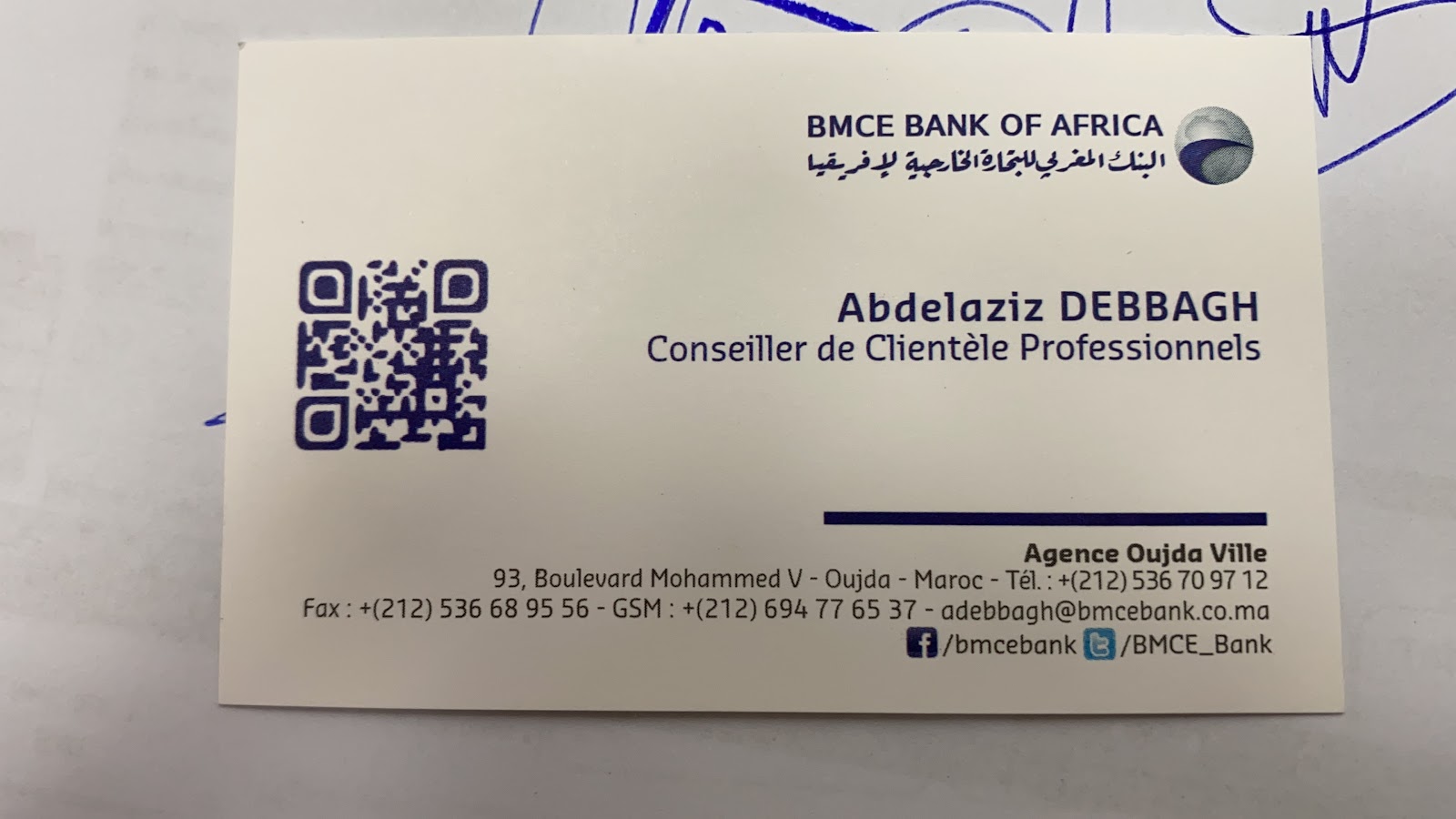 Cc pro oujda bank of africa