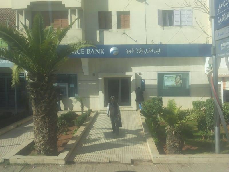 BMCE bank MEKNES ISMAILIA