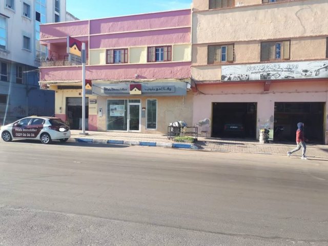 Wafa Immobilier Nador - Nador -