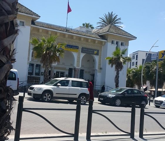 Barid Cash - El Jadida -