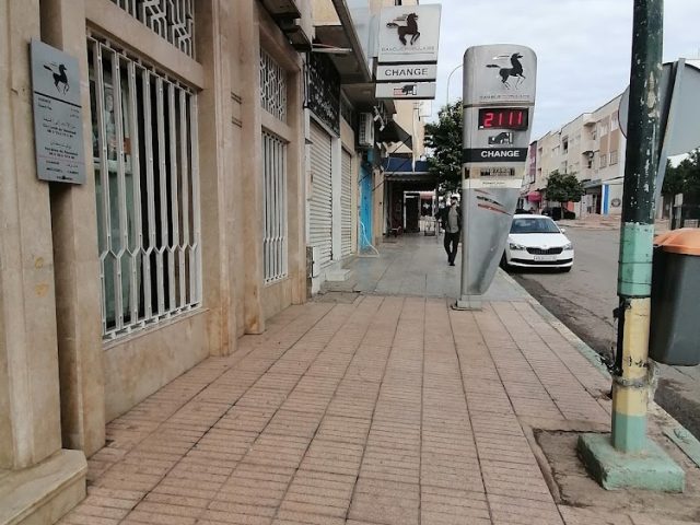 Banque Populaire oued fes - Fès - +212 615-143552