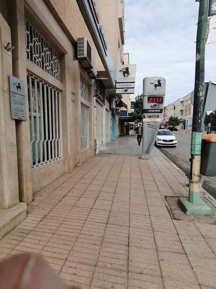 Banque Populaire oued fes