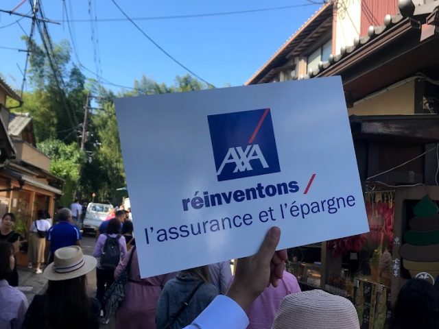 Assurances Partenaires - Marrakech - +212 5244-22586