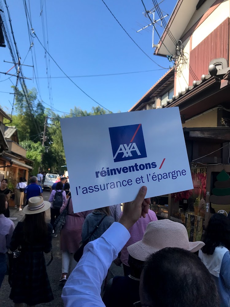 Assurances Partenaires