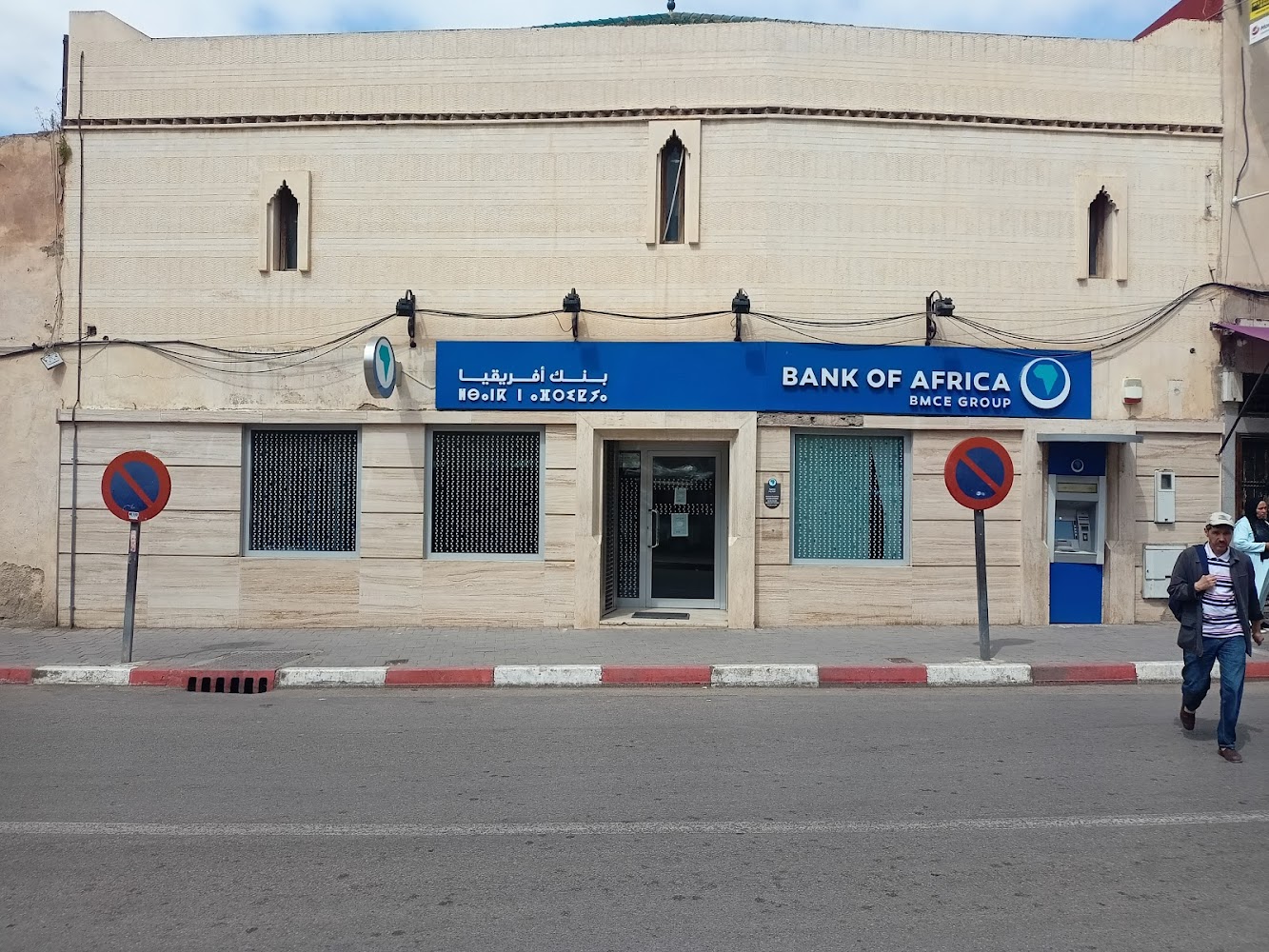 BMCE R'cif