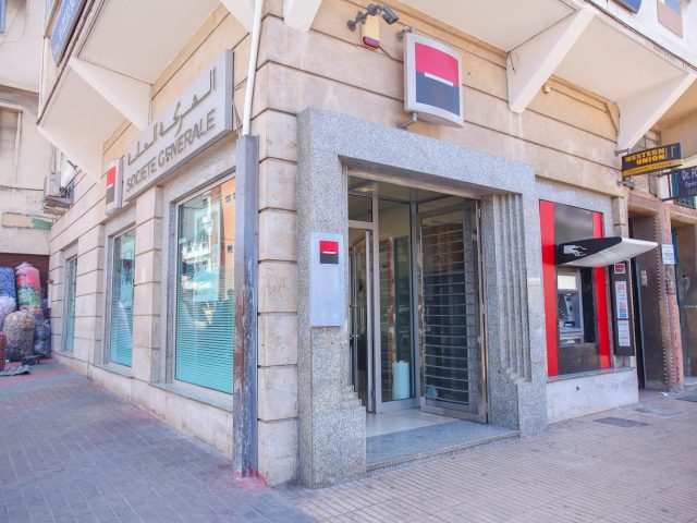Société Générale Hay El Farah - Casablanca - +212 5228-57140