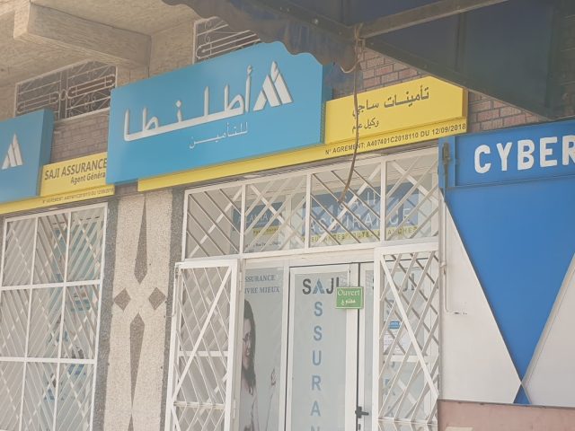 Branche Oujda Habouss - Oujda -