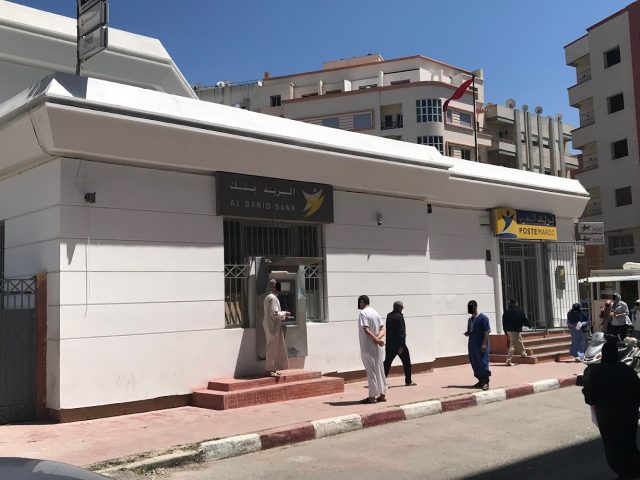 Al Barid Bank Al Majd - Tanger -
