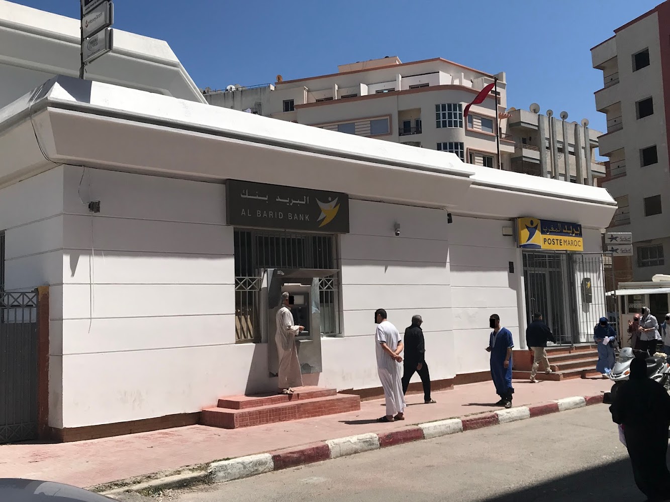 Al Barid Bank Al Majd