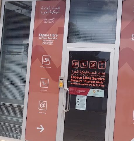 Banque Populaire - Casablanca - +212 5229-47557