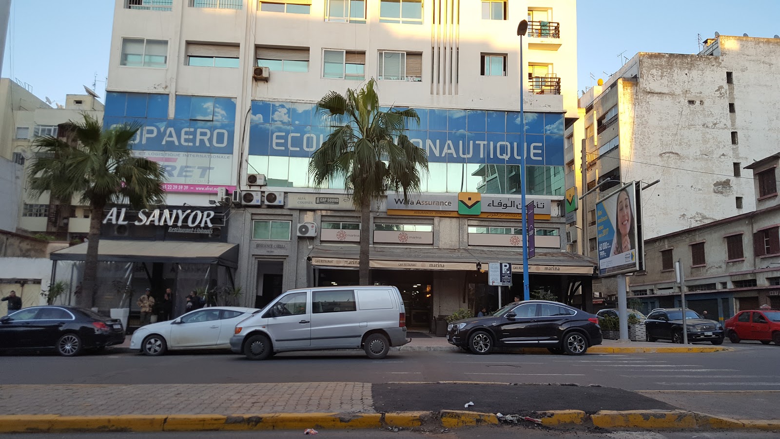 Assurance Zerktouni