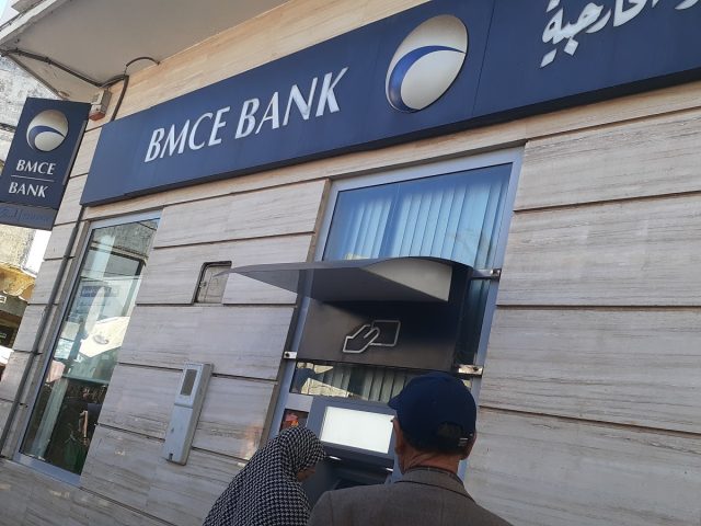 Bmce Bank Khabazat - Kénitra -
